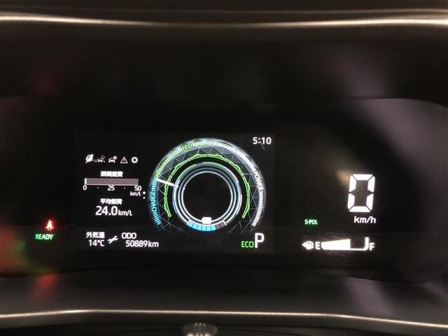 ライズ G フルセグ メモリーナビ DVD再生 ミュージックプレイヤー接続可 バックカメラ 衝突被害軽減システム ETC ドラレコ LEDヘッドランプ ワンオーナー 記録簿 アイドリングストップ(14枚目)