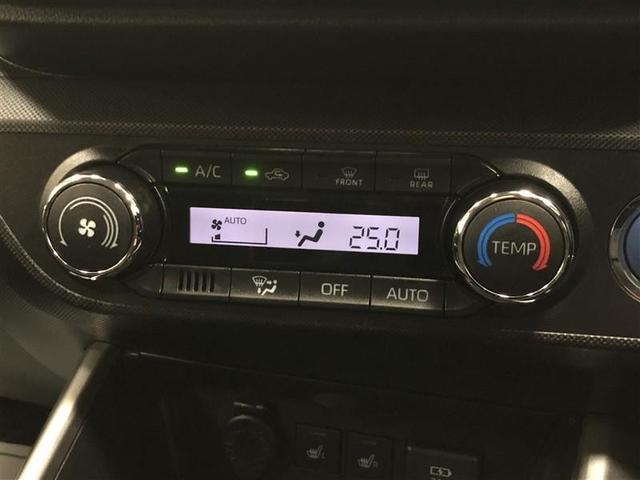 ライズ G フルセグ メモリーナビ DVD再生 ミュージックプレイヤー接続可 バックカメラ 衝突被害軽減システム ETC ドラレコ LEDヘッドランプ ワンオーナー 記録簿 アイドリングストップ(17枚目)