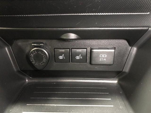 ライズ G フルセグ メモリーナビ DVD再生 ミュージックプレイヤー接続可 バックカメラ 衝突被害軽減システム ETC ドラレコ LEDヘッドランプ ワンオーナー 記録簿 アイドリングストップ(18枚目)