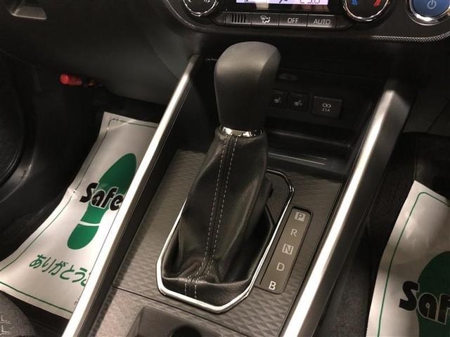 ライズ G フルセグ メモリーナビ DVD再生 ミュージックプレイヤー接続可 バックカメラ 衝突被害軽減システム ETC ドラレコ LEDヘッドランプ ワンオーナー 記録簿 アイドリングストップ(19枚目)