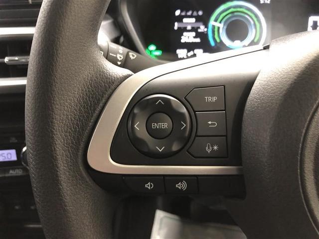 ライズ G フルセグ メモリーナビ DVD再生 ミュージックプレイヤー接続可 バックカメラ 衝突被害軽減システム ETC ドラレコ LEDヘッドランプ ワンオーナー 記録簿 アイドリングストップ(21枚目)