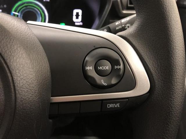 ライズ G フルセグ メモリーナビ DVD再生 ミュージックプレイヤー接続可 バックカメラ 衝突被害軽減システム ETC ドラレコ LEDヘッドランプ ワンオーナー 記録簿 アイドリングストップ(22枚目)