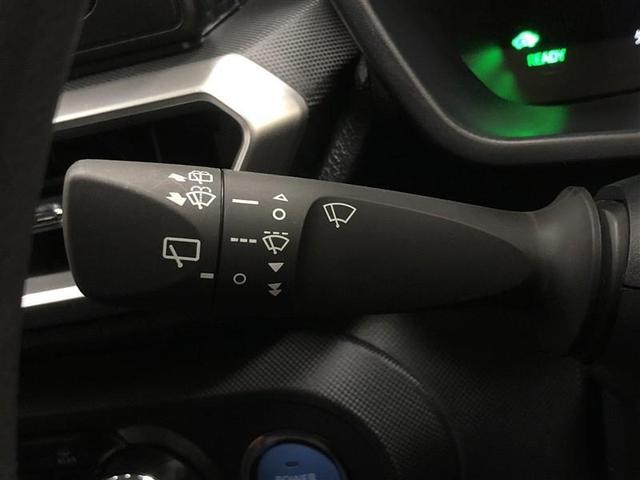 ライズ G フルセグ メモリーナビ DVD再生 ミュージックプレイヤー接続可 バックカメラ 衝突被害軽減システム ETC ドラレコ LEDヘッドランプ ワンオーナー 記録簿 アイドリングストップ(23枚目)