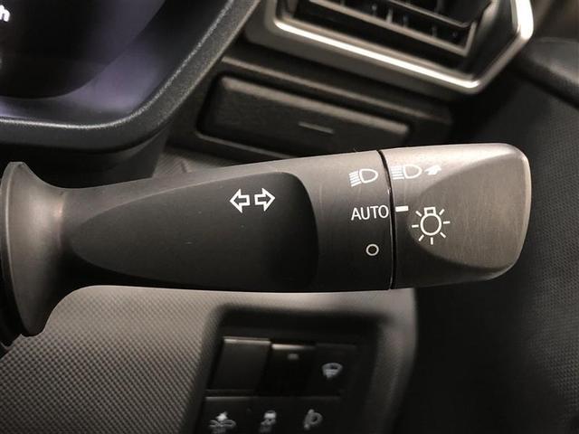 ライズ G フルセグ メモリーナビ DVD再生 ミュージックプレイヤー接続可 バックカメラ 衝突被害軽減システム ETC ドラレコ LEDヘッドランプ ワンオーナー 記録簿 アイドリングストップ(24枚目)