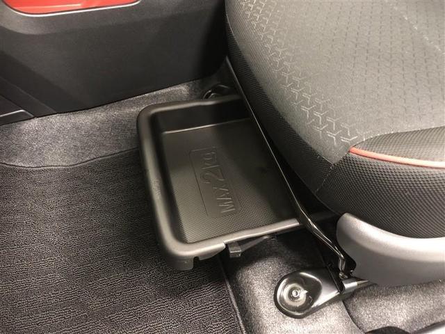 ライズ G フルセグ メモリーナビ DVD再生 ミュージックプレイヤー接続可 バックカメラ 衝突被害軽減システム ETC ドラレコ LEDヘッドランプ ワンオーナー 記録簿 アイドリングストップ(27枚目)