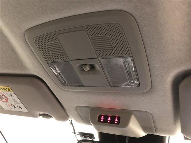 ライズ G フルセグ メモリーナビ DVD再生 ミュージックプレイヤー接続可 バックカメラ 衝突被害軽減システム ETC ドラレコ LEDヘッドランプ ワンオーナー 記録簿 アイドリングストップ(29枚目)