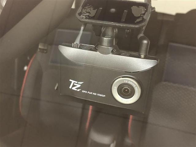 ライズ G フルセグ メモリーナビ DVD再生 ミュージックプレイヤー接続可 バックカメラ 衝突被害軽減システム ETC ドラレコ LEDヘッドランプ ワンオーナー 記録簿 アイドリングストップ(30枚目)