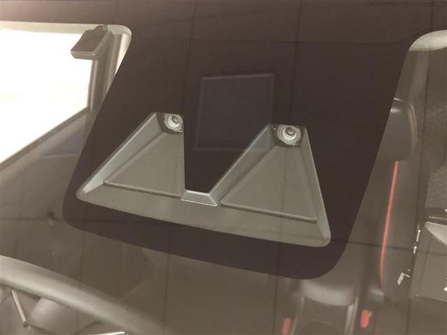 ライズ G フルセグ メモリーナビ DVD再生 ミュージックプレイヤー接続可 バックカメラ 衝突被害軽減システム ETC ドラレコ LEDヘッドランプ ワンオーナー 記録簿 アイドリングストップ(31枚目)