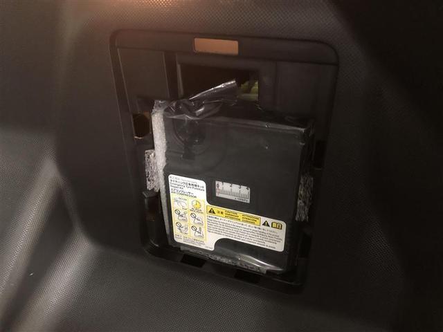 ライズ G フルセグ メモリーナビ DVD再生 ミュージックプレイヤー接続可 バックカメラ 衝突被害軽減システム ETC ドラレコ LEDヘッドランプ ワンオーナー 記録簿 アイドリングストップ(34枚目)