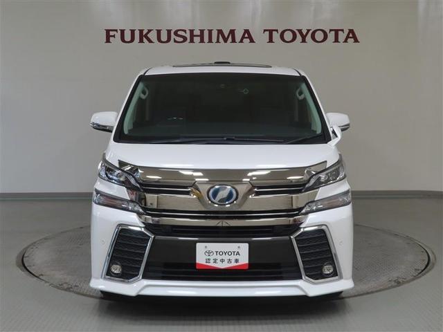 �n�C�u���b�h�J�[�Ȃ�y���Îԃn�C�u���b�h�ۏ؁z�y�n�C�u���b�h�V�X�e���f�f�z�ł���Ɉ��S�I