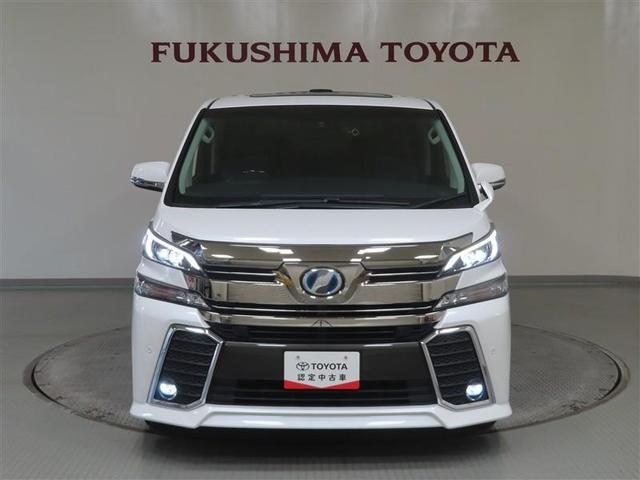 ���P�x�ŏ���d�͂̏��Ȃ��k�d�c�w�b�h�����v�ł��B