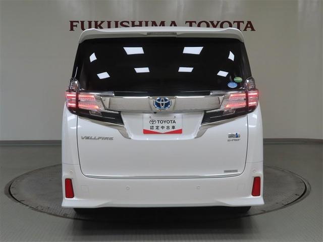 ���A�����v�ɂ����F���̗ǂ��k�d�c���g�p���Ă��܂��B