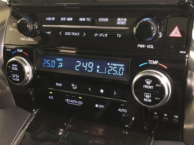 �y�t���I�[�g�G�A�R���z�����̑O��ɉ��x�Z���T�[��z�u���A���x�������I�ɃR���g���[������̂ŁA�ǂ̐Ȃɍ����Ă��Ă����K�ɉ߂����܂���