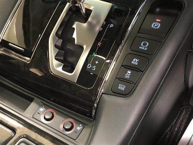 �y�d���p�[�L���O�u���[�L�z�p�[�L���O�u���[�L�̍쓮�E�������X�C�b�`����ōs���܂��B�V�t�g���u�o�v�|�W�V�����ɓ����Ǝ����ō쓮���A�u�o�v�ȊO�̃|�W�V�����ɃV�t�g����Ɖ��������I�[�g�@�\�t���ł��B