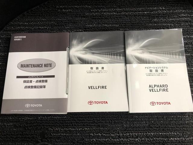 �戵�������E�����e�i���X�m�[�g�ꎮ������Ă��܂��I