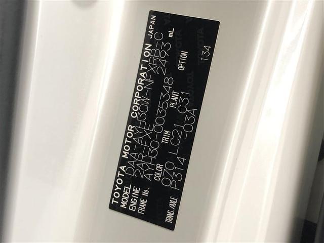 �����܂ł��������������肪�Ƃ��������܂����I���Ԃ̏�Ԋm�F�ɂ��܂��ẮA�W���X�܂܂Œ��ڂ��₢���킹���������I�F�l�̂����X�A���҂����Ă���܂���