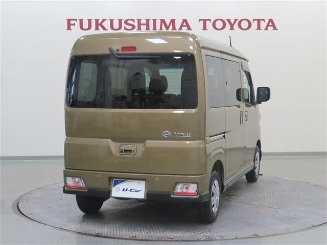 ���Ѝ݌ɂ̒��ÎԂ́A���������ݏZ�̂��q�l�ł����炨�Z������߂������g���^�̂��X�Ō��Ԋm�F�E���k���\�ł��B�C�ɂȂ邨�Ԃ�����܂�����A�܂��͋߂��̂��X�܂œd�b�ł��₢���킹���������I