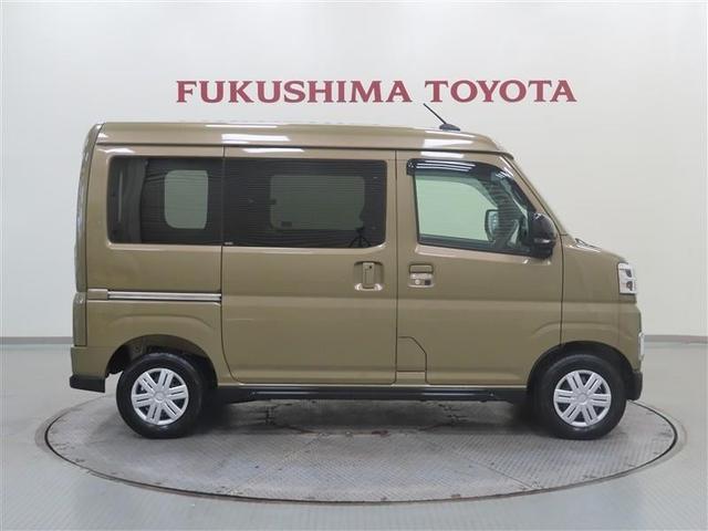 �����Ă�������S�I�����O�����ۏ؁I���[�J�[�E�N����킸�P�N�ԑ��s�����������̖����ۏؕt���I�L���ōŒ��v���X�Q�N�ԉ����ۏ؉\�I�܂��A�S����T�O�O�O�J���̃g���^�̔��X�ŏC���\�I