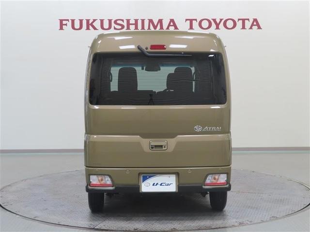 �F�l�̂����X���҂����Ă���܂��I���ГX���ł��Ԃ����m�F���������I