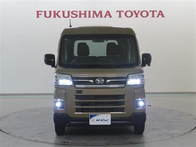 ���P�x�ŏ���d�͂̏��Ȃ��k�d�c�w�b�h�����v�ł��B