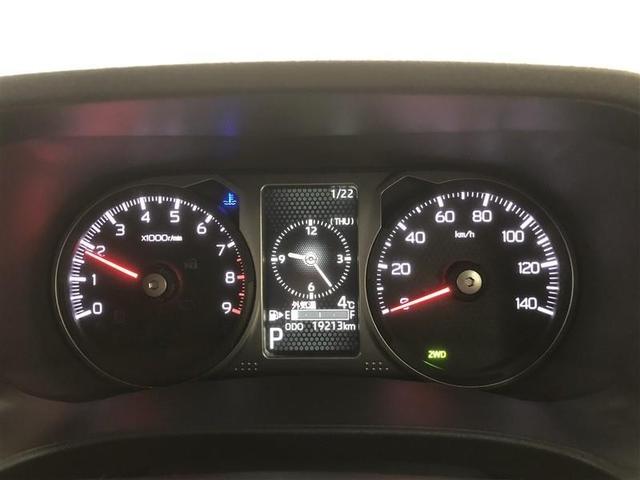 ���Ԃł����₷���A�����������[�^�[�ł��B