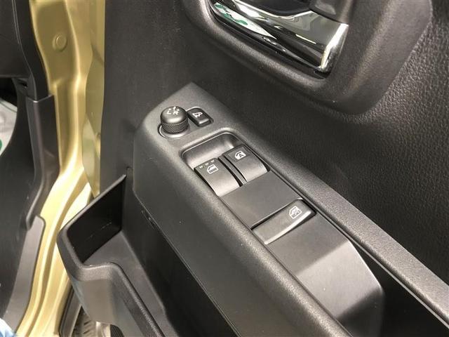 �^�]�ȁE����ȑ��̓p���[�E�B���h�E�ɂȂ��Ă��܂��B