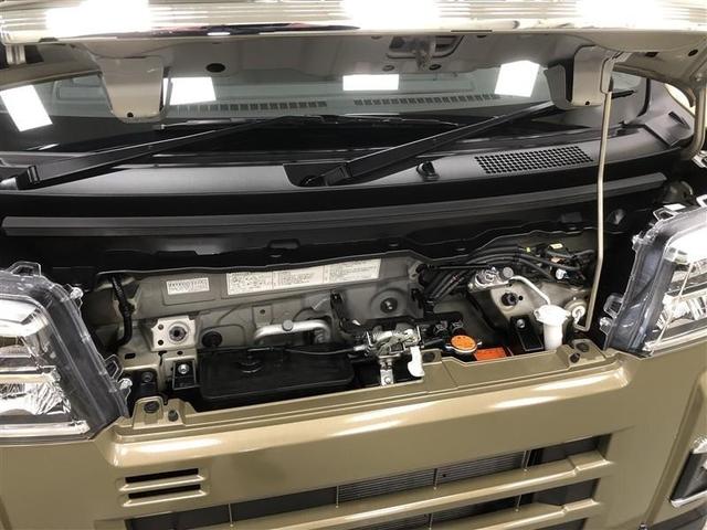 �G���W�����[�������N���[�j���O�ς݁I�������ق�������X�܂ŏ������Ă��܂��I