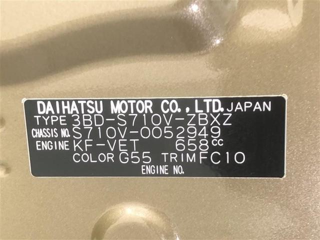 �����܂ł��������������肪�Ƃ��������܂����I���Ԃ̏�Ԋm�F�ɂ��܂��ẮA�W���X�܂܂Œ��ڂ��₢���킹���������I�F�l�̂����X�A���҂����Ă���܂���