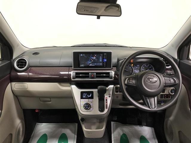 キャスト スタイルＧ　ＳＡＩＩＩ　フルセグ　メモリーナビ　ＤＶＤ再生　ミュージックプレイヤー接続可　バックカメラ　衝突被害軽減システム　ＥＴＣ　ＬＥＤヘッドランプ　アイドリングストップ（9枚目）