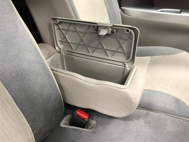 キャスト スタイルＧ　ＳＡＩＩＩ　フルセグ　メモリーナビ　ＤＶＤ再生　ミュージックプレイヤー接続可　バックカメラ　衝突被害軽減システム　ＥＴＣ　ＬＥＤヘッドランプ　アイドリングストップ（11枚目）