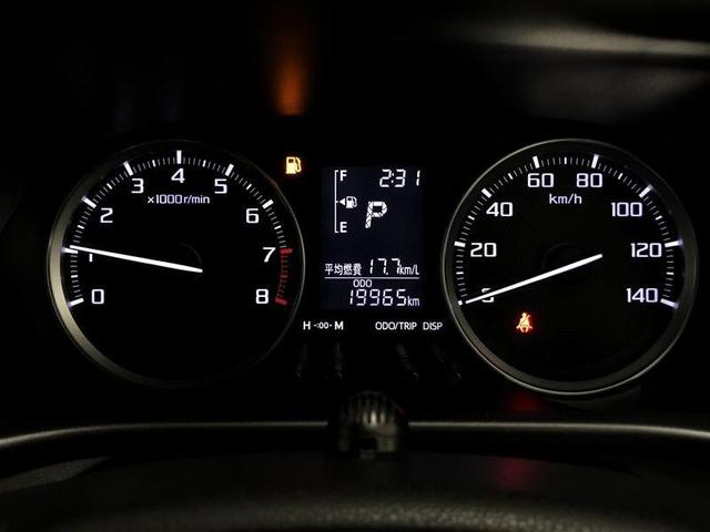 キャスト スタイルＧ　ＳＡＩＩＩ　フルセグ　メモリーナビ　ＤＶＤ再生　ミュージックプレイヤー接続可　バックカメラ　衝突被害軽減システム　ＥＴＣ　ＬＥＤヘッドランプ　アイドリングストップ（15枚目）