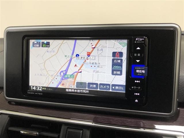 キャスト スタイルＧ　ＳＡＩＩＩ　フルセグ　メモリーナビ　ＤＶＤ再生　ミュージックプレイヤー接続可　バックカメラ　衝突被害軽減システム　ＥＴＣ　ＬＥＤヘッドランプ　アイドリングストップ（16枚目）