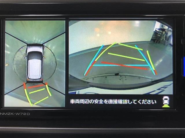 キャスト スタイルＧ　ＳＡＩＩＩ　フルセグ　メモリーナビ　ＤＶＤ再生　ミュージックプレイヤー接続可　バックカメラ　衝突被害軽減システム　ＥＴＣ　ＬＥＤヘッドランプ　アイドリングストップ（17枚目）