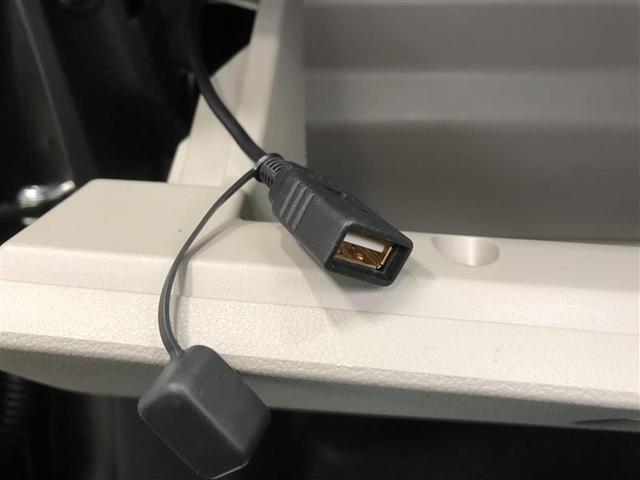 キャスト スタイルＧ　ＳＡＩＩＩ　フルセグ　メモリーナビ　ＤＶＤ再生　ミュージックプレイヤー接続可　バックカメラ　衝突被害軽減システム　ＥＴＣ　ＬＥＤヘッドランプ　アイドリングストップ（19枚目）