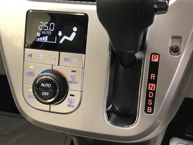 キャスト スタイルＧ　ＳＡＩＩＩ　フルセグ　メモリーナビ　ＤＶＤ再生　ミュージックプレイヤー接続可　バックカメラ　衝突被害軽減システム　ＥＴＣ　ＬＥＤヘッドランプ　アイドリングストップ（20枚目）