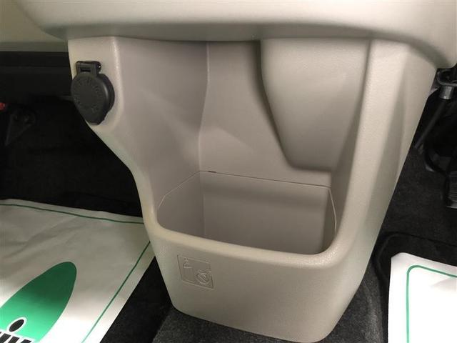 キャスト スタイルＧ　ＳＡＩＩＩ　フルセグ　メモリーナビ　ＤＶＤ再生　ミュージックプレイヤー接続可　バックカメラ　衝突被害軽減システム　ＥＴＣ　ＬＥＤヘッドランプ　アイドリングストップ（21枚目）