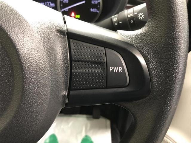 キャスト スタイルＧ　ＳＡＩＩＩ　フルセグ　メモリーナビ　ＤＶＤ再生　ミュージックプレイヤー接続可　バックカメラ　衝突被害軽減システム　ＥＴＣ　ＬＥＤヘッドランプ　アイドリングストップ（23枚目）