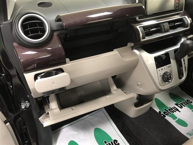 キャスト スタイルＧ　ＳＡＩＩＩ　フルセグ　メモリーナビ　ＤＶＤ再生　ミュージックプレイヤー接続可　バックカメラ　衝突被害軽減システム　ＥＴＣ　ＬＥＤヘッドランプ　アイドリングストップ（28枚目）