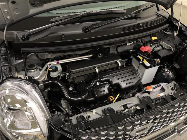 キャスト スタイルＧ　ＳＡＩＩＩ　フルセグ　メモリーナビ　ＤＶＤ再生　ミュージックプレイヤー接続可　バックカメラ　衝突被害軽減システム　ＥＴＣ　ＬＥＤヘッドランプ　アイドリングストップ（32枚目）