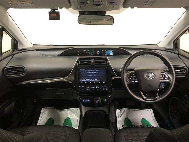 プリウス Ｓ　４ＷＤ　フルセグ　メモリーナビ　ＤＶＤ再生　ミュージックプレイヤー接続可　バックカメラ　衝突被害軽減システム　ＥＴＣ　ドラレコ　ＬＥＤヘッドランプ　ワンオーナー　記録簿　アイドリングストップ（9枚目）