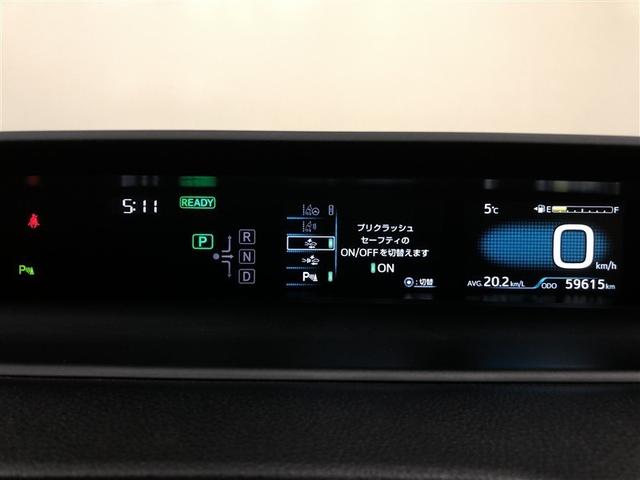 プリウス Ｓ　４ＷＤ　フルセグ　メモリーナビ　ＤＶＤ再生　ミュージックプレイヤー接続可　バックカメラ　衝突被害軽減システム　ＥＴＣ　ドラレコ　ＬＥＤヘッドランプ　ワンオーナー　記録簿　アイドリングストップ（15枚目）