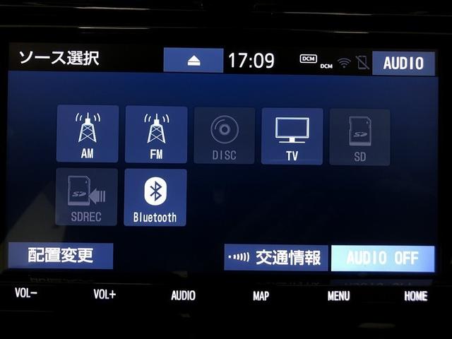 プリウス Ｓ　４ＷＤ　フルセグ　メモリーナビ　ＤＶＤ再生　ミュージックプレイヤー接続可　バックカメラ　衝突被害軽減システム　ＥＴＣ　ドラレコ　ＬＥＤヘッドランプ　ワンオーナー　記録簿　アイドリングストップ（18枚目）
