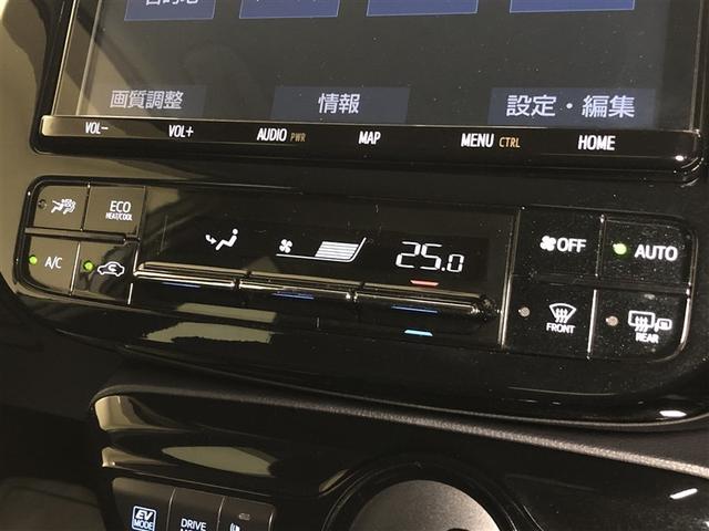 プリウス Ｓ　４ＷＤ　フルセグ　メモリーナビ　ＤＶＤ再生　ミュージックプレイヤー接続可　バックカメラ　衝突被害軽減システム　ＥＴＣ　ドラレコ　ＬＥＤヘッドランプ　ワンオーナー　記録簿　アイドリングストップ（19枚目）