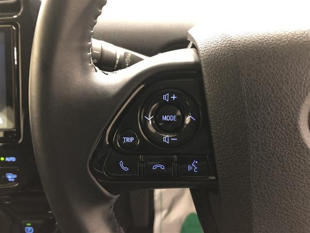 プリウス Ｓ　４ＷＤ　フルセグ　メモリーナビ　ＤＶＤ再生　ミュージックプレイヤー接続可　バックカメラ　衝突被害軽減システム　ＥＴＣ　ドラレコ　ＬＥＤヘッドランプ　ワンオーナー　記録簿　アイドリングストップ（21枚目）