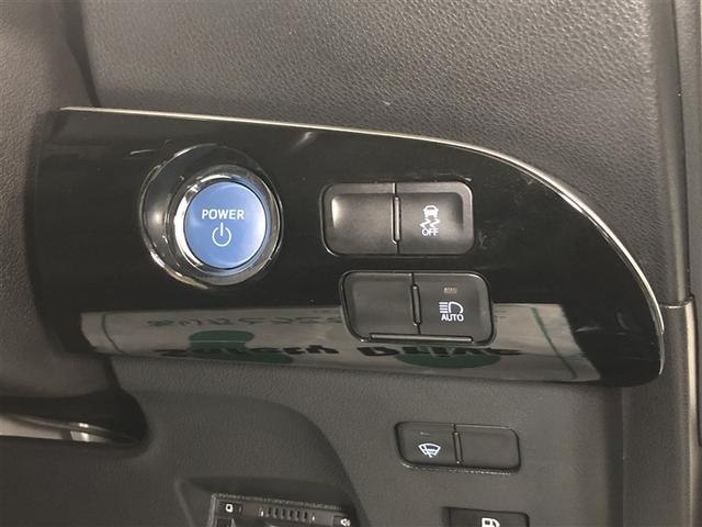 プリウス Ｓ　４ＷＤ　フルセグ　メモリーナビ　ＤＶＤ再生　ミュージックプレイヤー接続可　バックカメラ　衝突被害軽減システム　ＥＴＣ　ドラレコ　ＬＥＤヘッドランプ　ワンオーナー　記録簿　アイドリングストップ（25枚目）