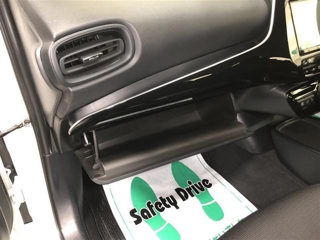 プリウス Ｓ　４ＷＤ　フルセグ　メモリーナビ　ＤＶＤ再生　ミュージックプレイヤー接続可　バックカメラ　衝突被害軽減システム　ＥＴＣ　ドラレコ　ＬＥＤヘッドランプ　ワンオーナー　記録簿　アイドリングストップ（27枚目）