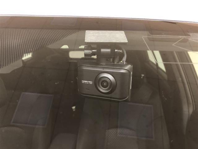 プリウス Ｓ　４ＷＤ　フルセグ　メモリーナビ　ＤＶＤ再生　ミュージックプレイヤー接続可　バックカメラ　衝突被害軽減システム　ＥＴＣ　ドラレコ　ＬＥＤヘッドランプ　ワンオーナー　記録簿　アイドリングストップ（29枚目）