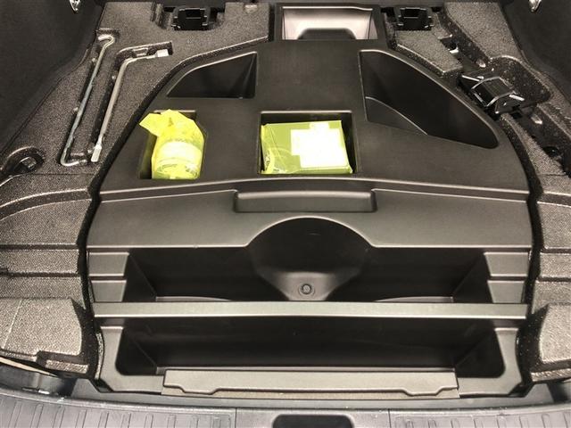 プリウス Ｓ　４ＷＤ　フルセグ　メモリーナビ　ＤＶＤ再生　ミュージックプレイヤー接続可　バックカメラ　衝突被害軽減システム　ＥＴＣ　ドラレコ　ＬＥＤヘッドランプ　ワンオーナー　記録簿　アイドリングストップ（33枚目）