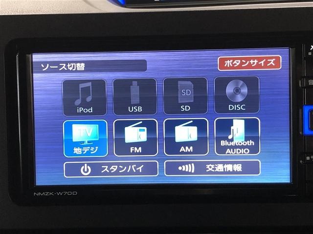 タント カスタムＸセレクション　フルセグ　メモリーナビ　ＤＶＤ再生　ミュージックプレイヤー接続可　バックカメラ　衝突被害軽減システム　ＥＴＣ　ドラレコ　両側電動スライド　ＬＥＤヘッドランプ　アイドリングストップ（18枚目）