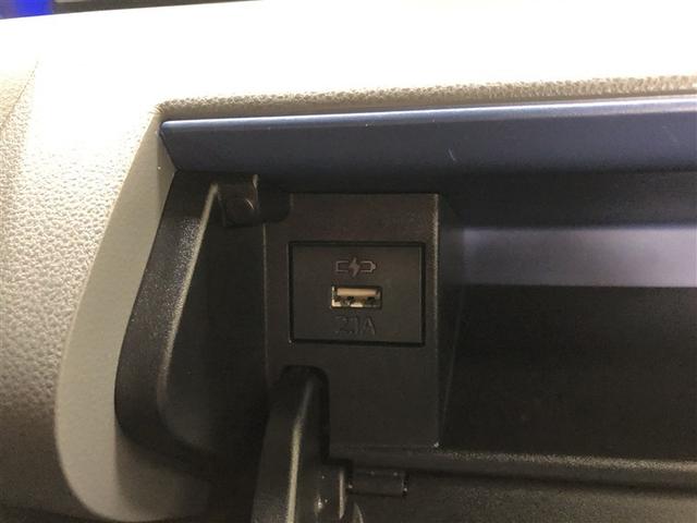 タント カスタムＸセレクション　フルセグ　メモリーナビ　ＤＶＤ再生　ミュージックプレイヤー接続可　バックカメラ　衝突被害軽減システム　ＥＴＣ　ドラレコ　両側電動スライド　ＬＥＤヘッドランプ　アイドリングストップ（21枚目）